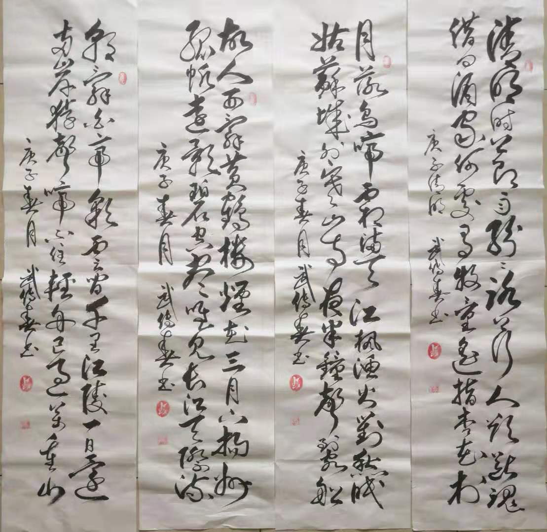 2017A